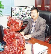 河南淮陽日立亞電子集團董